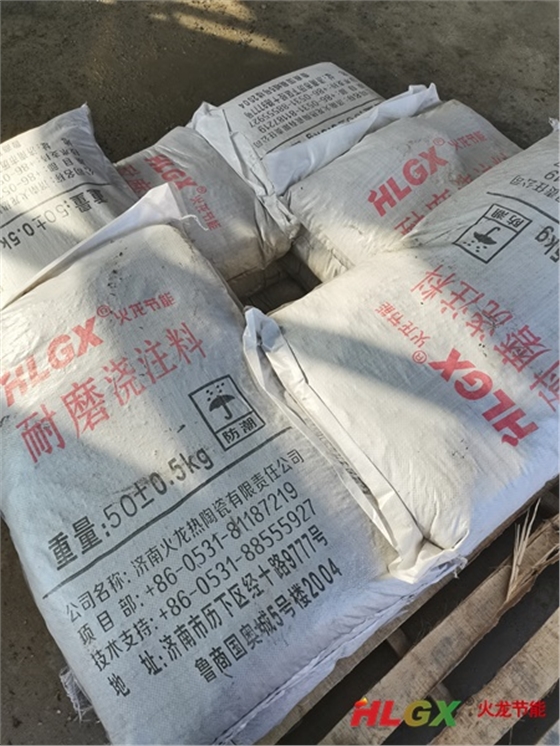 污水廠再生爐保溫材料2024.jpg 污水廠再生爐保溫材料2024.jpg