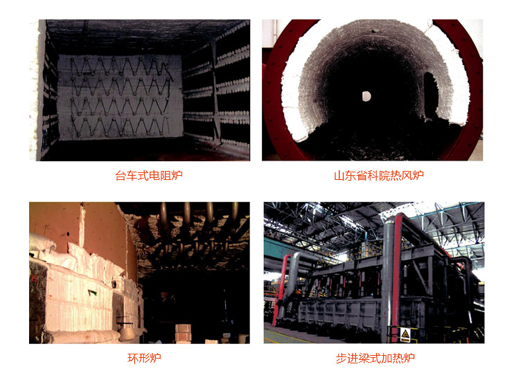 陶瓷纖維折疊塊 陶瓷纖維折疊塊