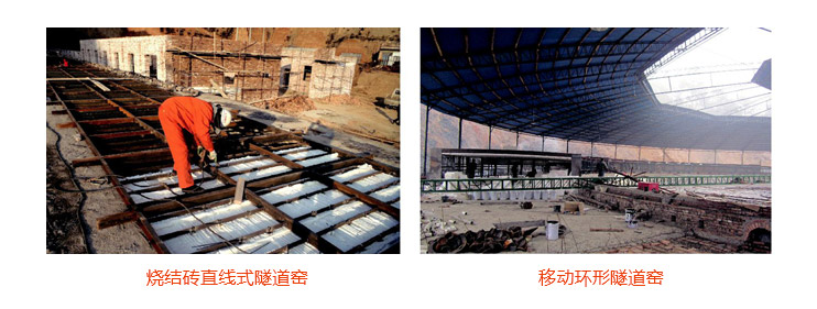 陶瓷纖維折疊塊 陶瓷纖維折疊塊