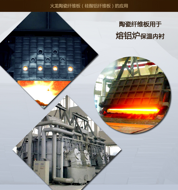 纖維板10.jpg 纖維板10.jpg