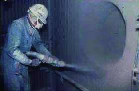 陶瓷纖維噴涂料 陶瓷纖維噴涂料