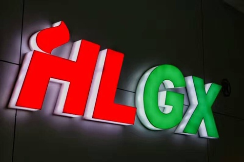 火龍節(jié)能 火龍節(jié)能