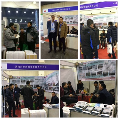 火龍節(jié)能磚瓦展會