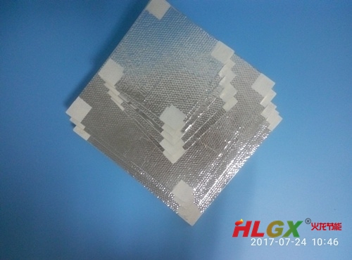 導熱系數(shù)最低的保溫材料