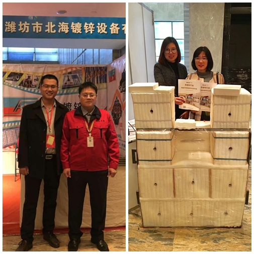 火龍節(jié)能助陣熱鍍鋅展會(huì)