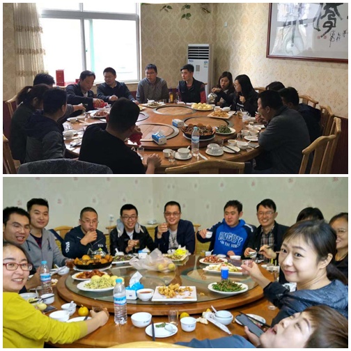 火龍節(jié)能 火龍節(jié)能