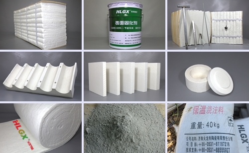 電廠耐火隔熱保溫材料 電廠耐火隔熱保溫材料