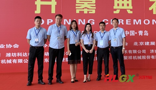 33屆節(jié)能綠色墻體屋面展 33屆節(jié)能綠色墻體屋面展