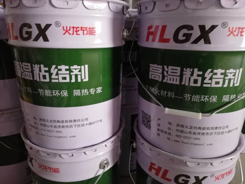 無機粘結(jié)劑 無機粘結(jié)劑