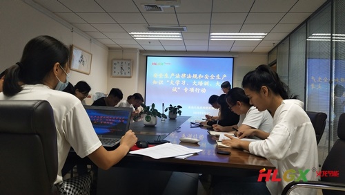 安全生產(chǎn)培訓(xùn) 安全生產(chǎn)培訓(xùn)