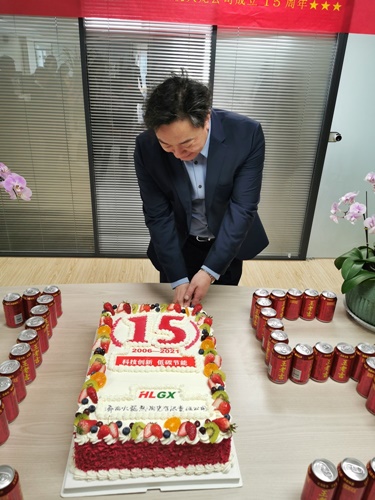 火龍節(jié)能15周年慶 火龍節(jié)能15周年慶