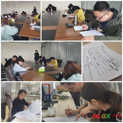 一階段培訓(xùn)考核 一階段培訓(xùn)考核