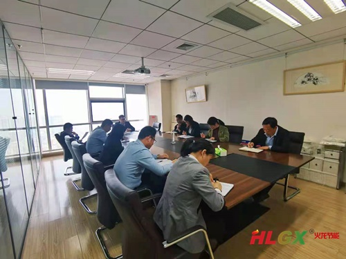 火龍節(jié)能銷售部 火龍節(jié)能銷售部