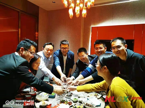 火龍節(jié)能2021一季度 火龍節(jié)能2021一季度