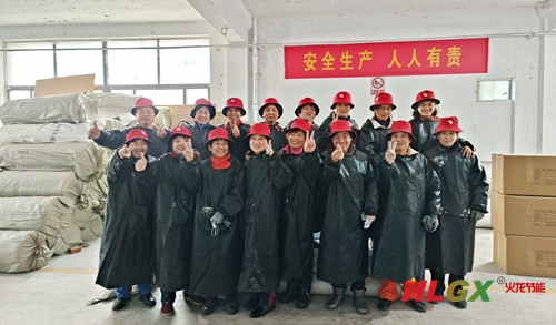 車間工人拜年 車間工人拜年