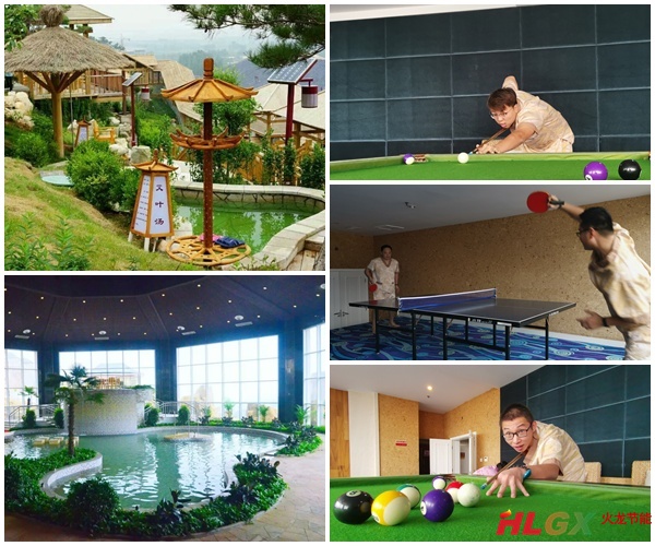 泰山溫泉團(tuán)建 泰山溫泉團(tuán)建