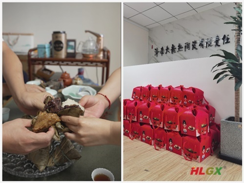 火龍節(jié)能端午節(jié) 火龍節(jié)能端午節(jié)