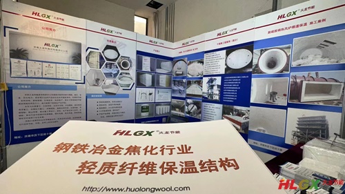 2023山西化工產(chǎn)業(yè)創(chuàng)新展會 2023山西化工產(chǎn)業(yè)創(chuàng)新展會