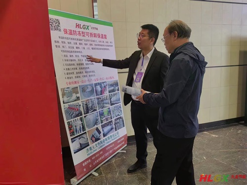 2023山西化工產(chǎn)業(yè)創(chuàng)新展會 2023山西化工產(chǎn)業(yè)創(chuàng)新展會