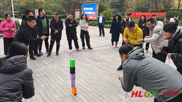 2023火龍節(jié)能趣味運(yùn)動(dòng)會(huì) 2023火龍節(jié)能趣味運(yùn)動(dòng)會(huì)