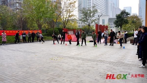 2023火龍節(jié)能趣味運(yùn)動(dòng)會(huì) 2023火龍節(jié)能趣味運(yùn)動(dòng)會(huì)