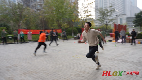2023火龍節(jié)能趣味運(yùn)動(dòng)會(huì) 2023火龍節(jié)能趣味運(yùn)動(dòng)會(huì)