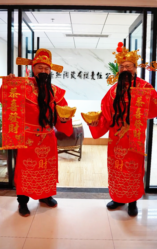 財(cái)神 財(cái)神