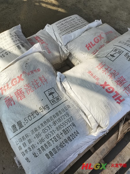 污水廠再生爐保溫材料2024.jpg 污水廠再生爐保溫材料2024.jpg