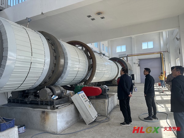 污水廠再生爐保溫項目驗收.2024.jpg 污水廠再生爐保溫項目驗收.2024.jpg