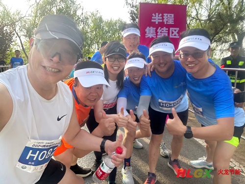 火龍跑團(tuán) 火龍跑團(tuán)