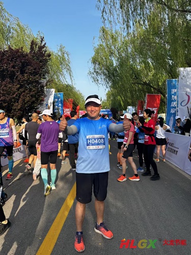 火龍跑團(tuán) 火龍跑團(tuán)