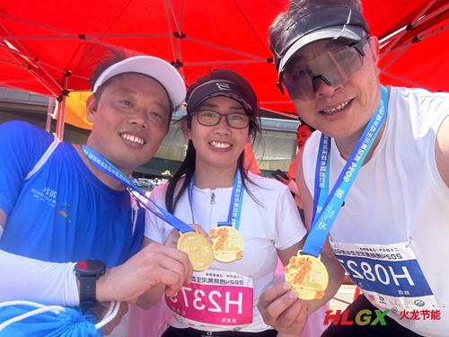 火龍跑團(tuán) 火龍跑團(tuán)