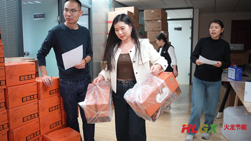 火龍熱陶瓷 火龍熱陶瓷