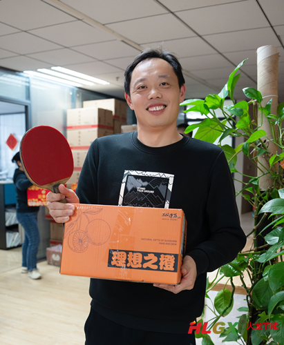 火龍熱陶瓷春節(jié)假期安排 火龍熱陶瓷春節(jié)假期安排