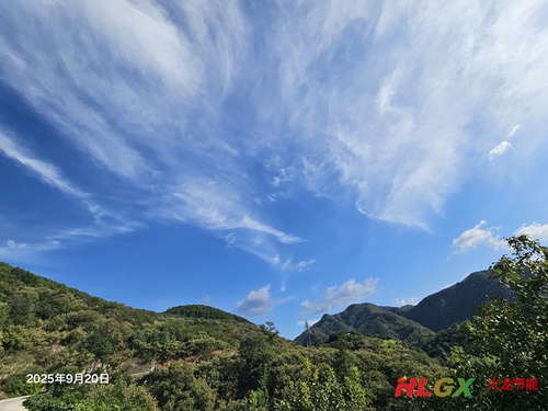 遇見云上 遇見云上