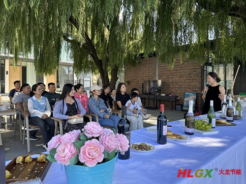 遇見云上 遇見云上