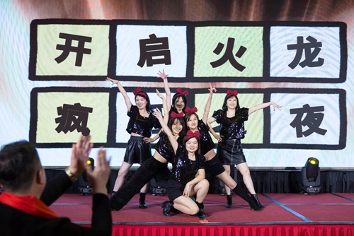 火龍節(jié)能新春聯(lián)歡晚會(huì) 火龍節(jié)能新春聯(lián)歡晚會(huì)