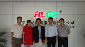 日本客戶來(lái)訪火龍節(jié)能尋求長(zhǎng)期合作