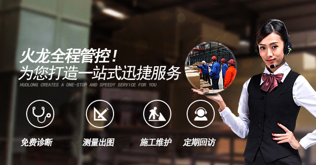 手機(jī)首頁(yè)廣告